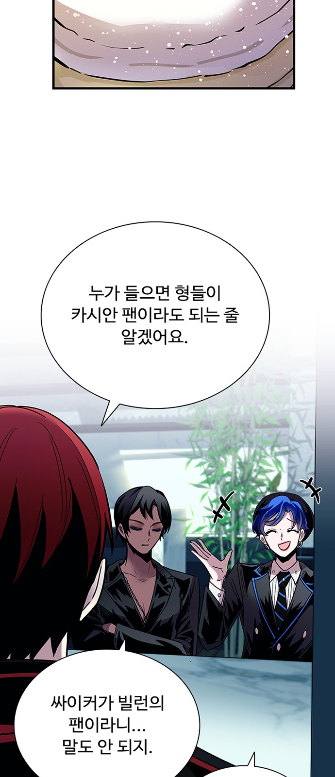 47 페이지
