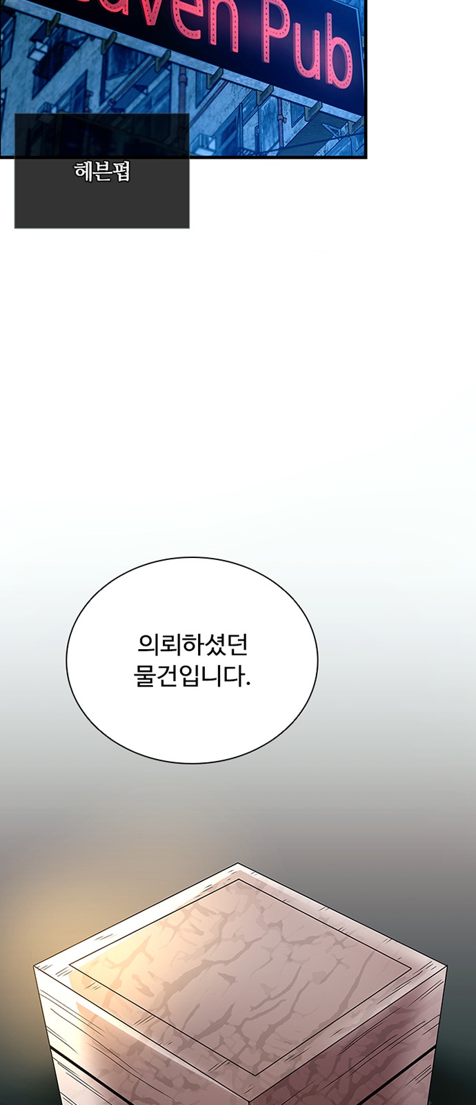 57 페이지