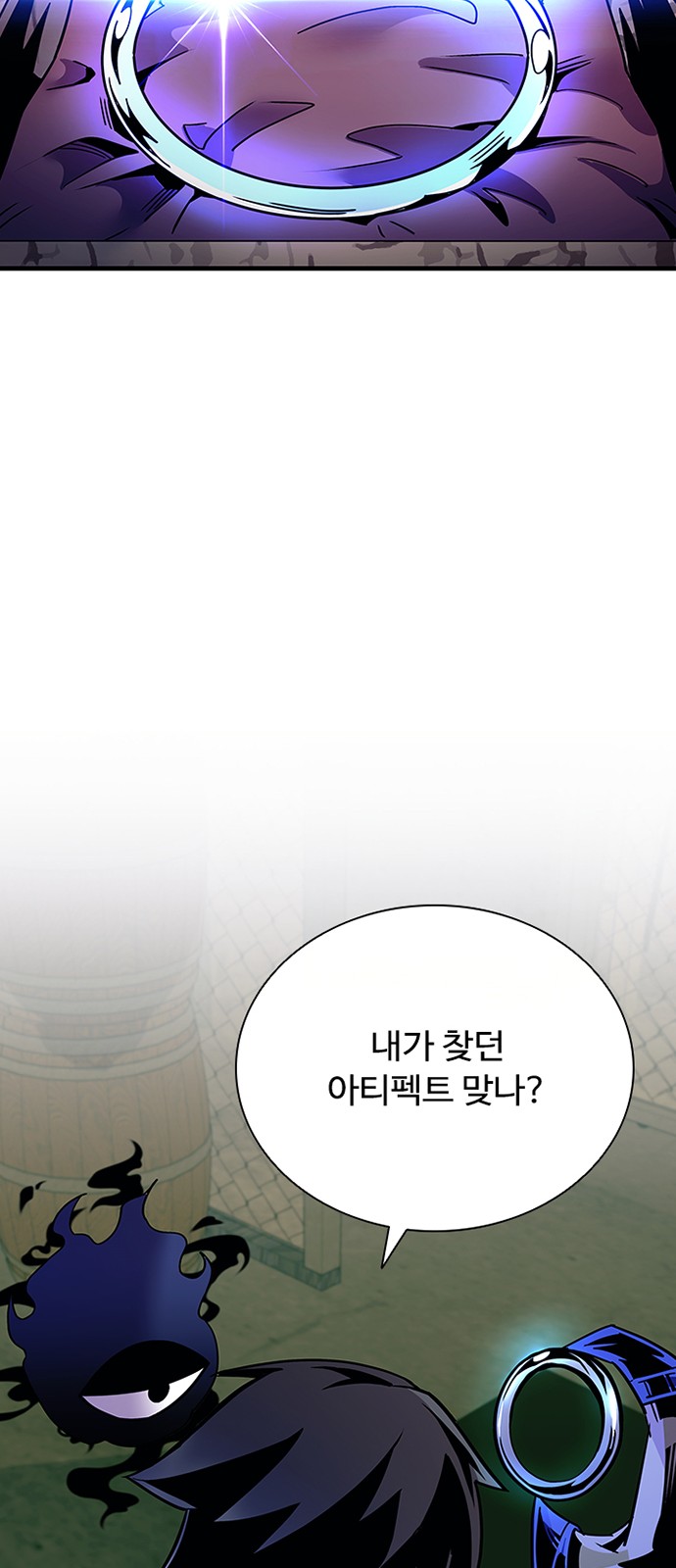 60 페이지