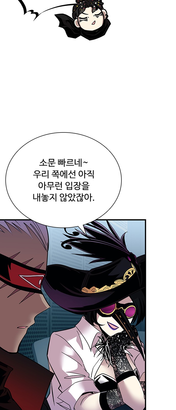 11 페이지