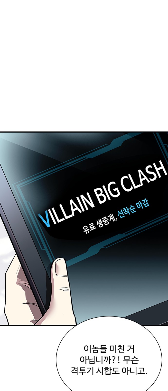 20 페이지