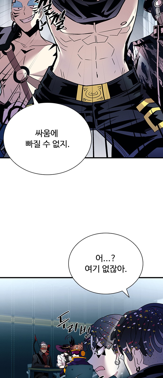 4 페이지