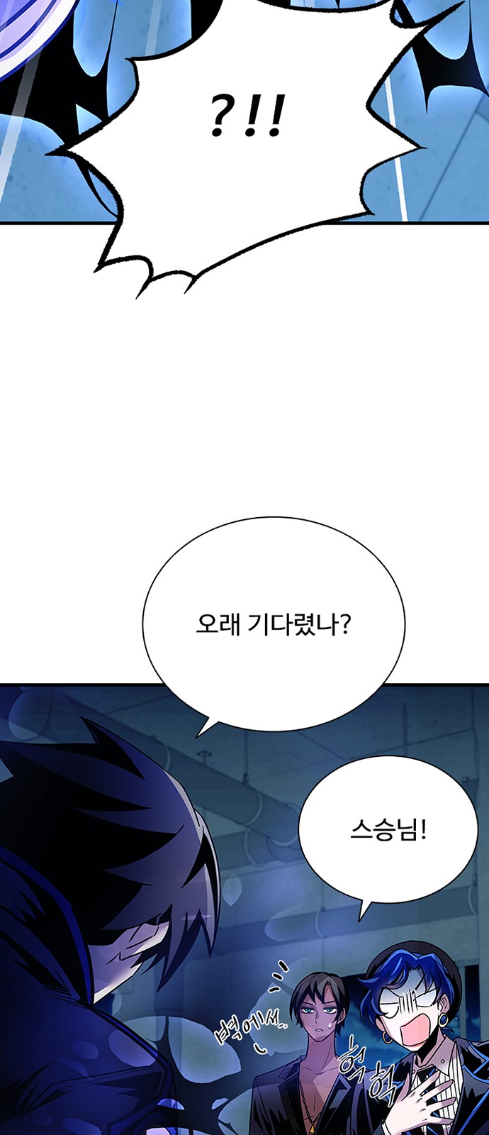 43 페이지