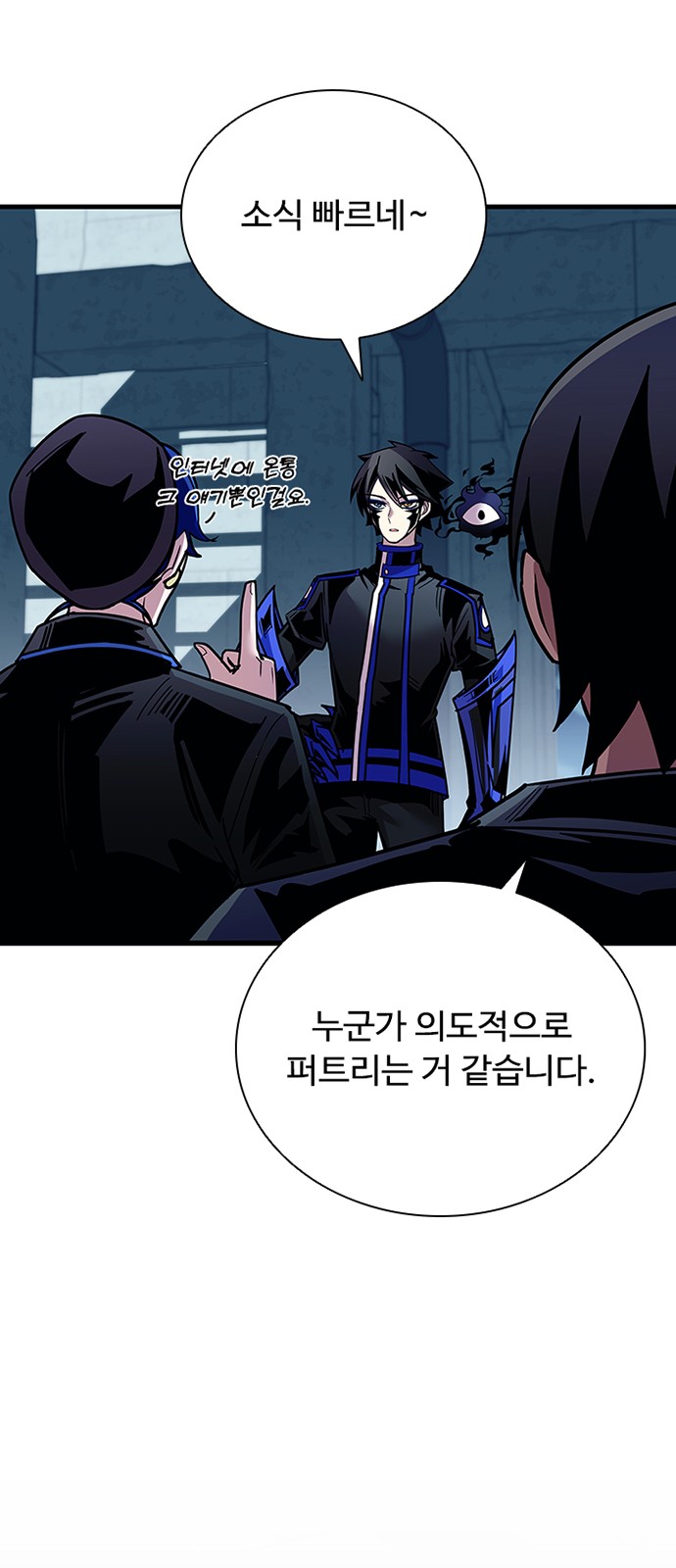 47 페이지
