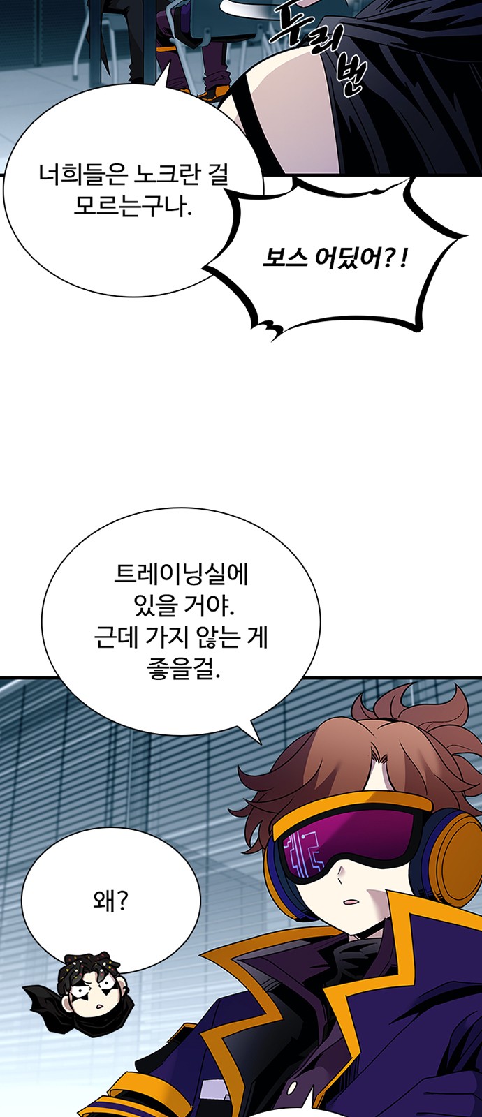 5 페이지