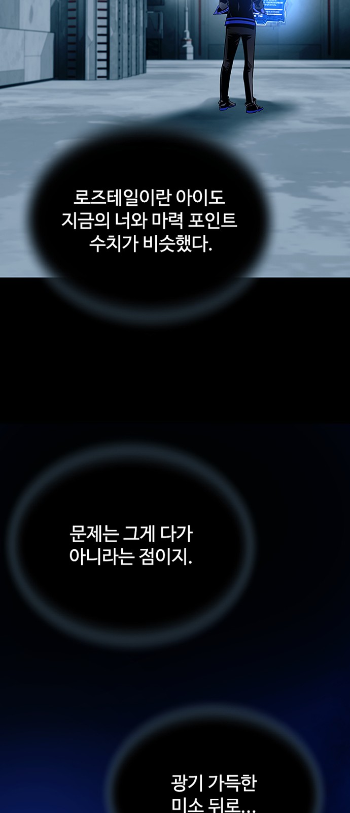 22 페이지