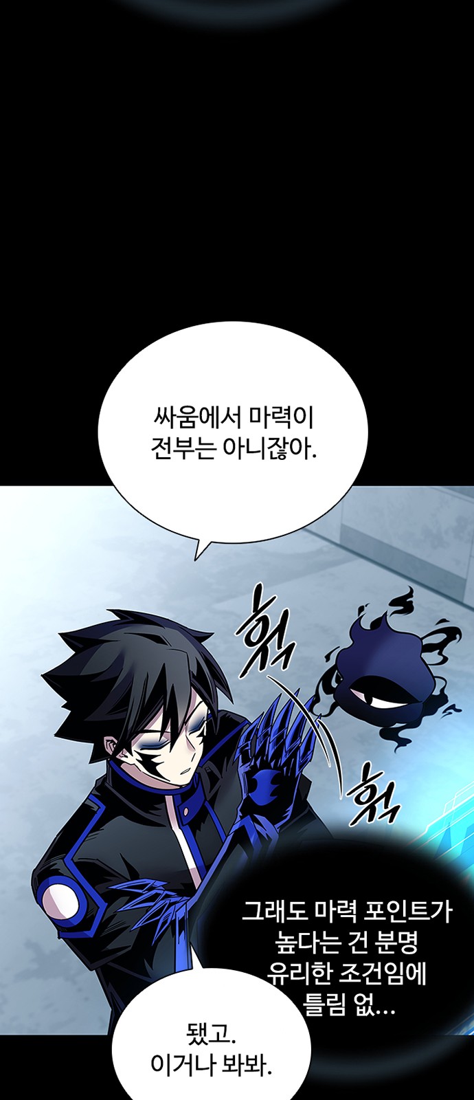 24 페이지