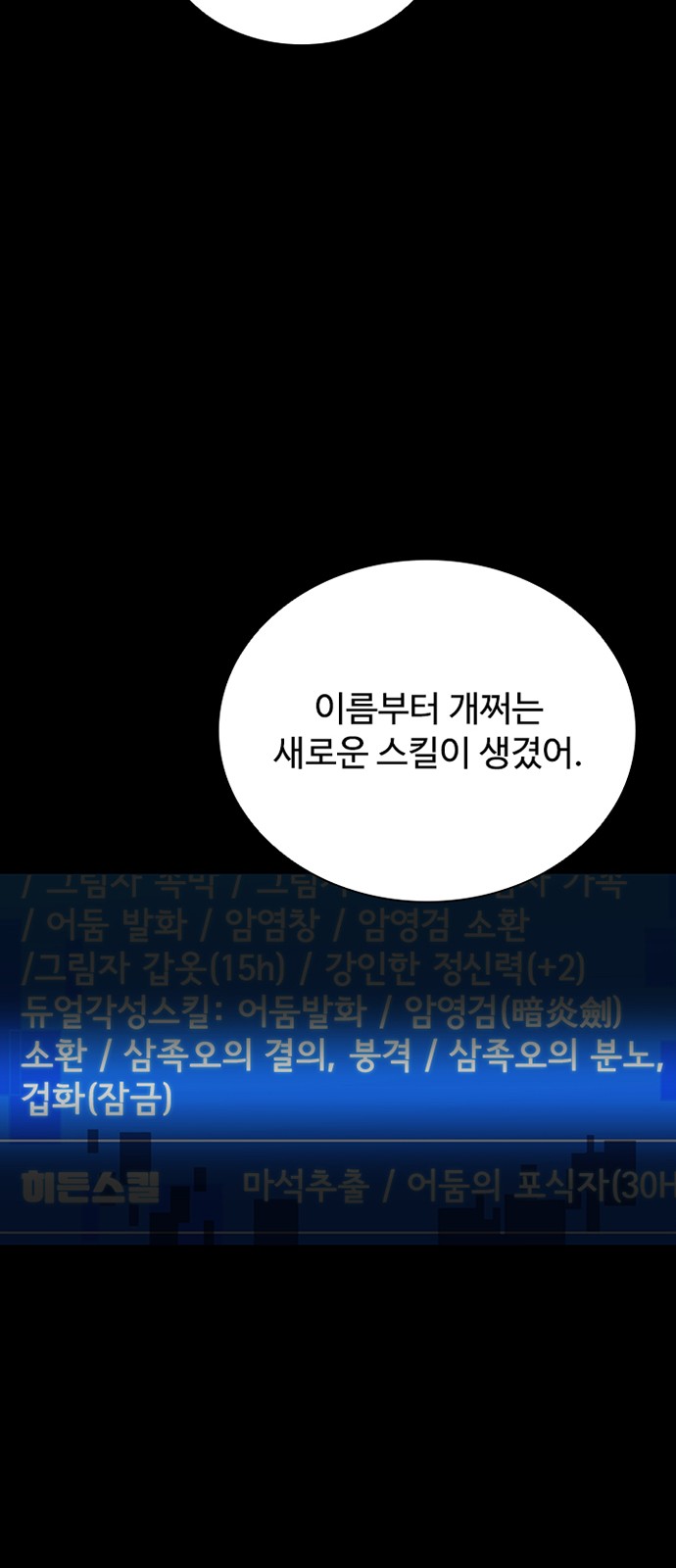 25 페이지