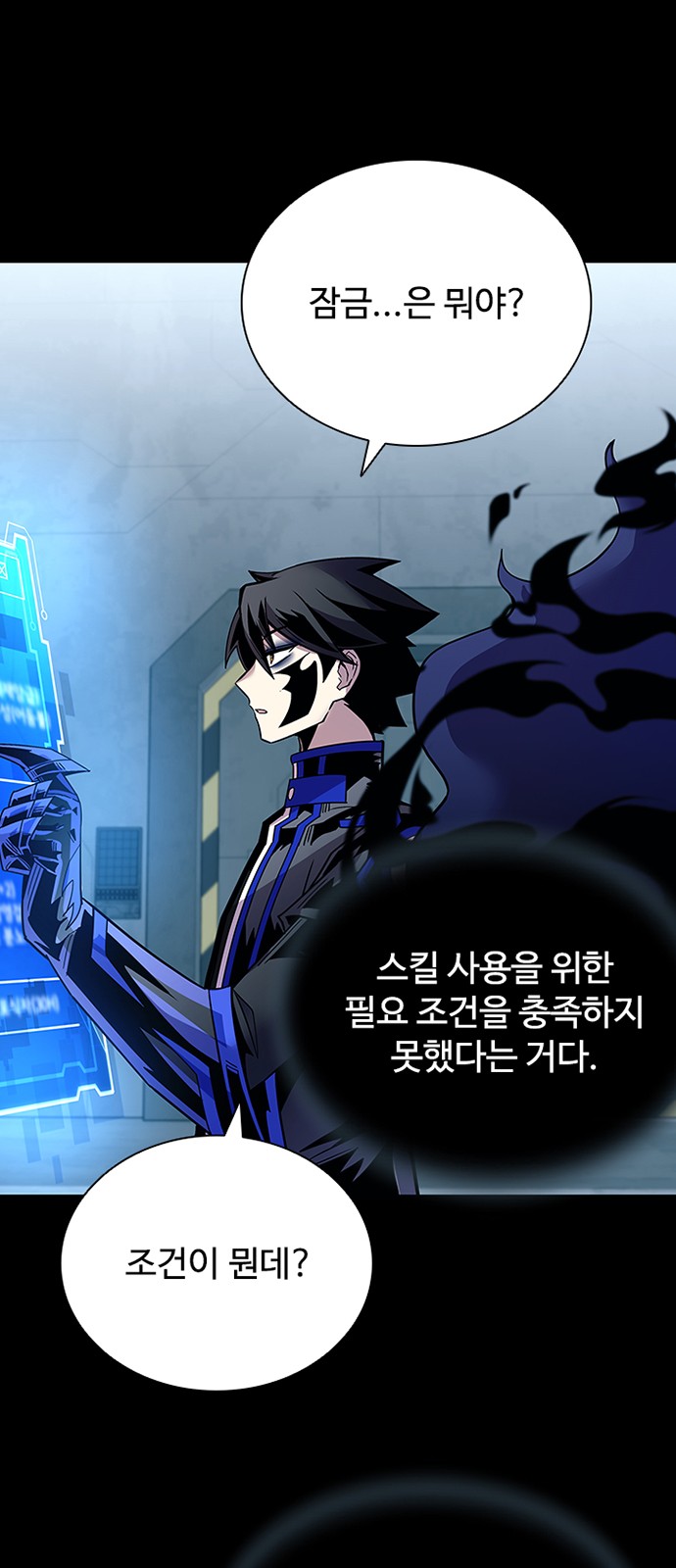 26 페이지