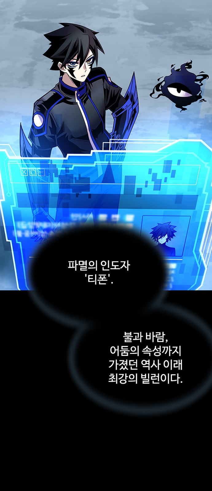 32 페이지