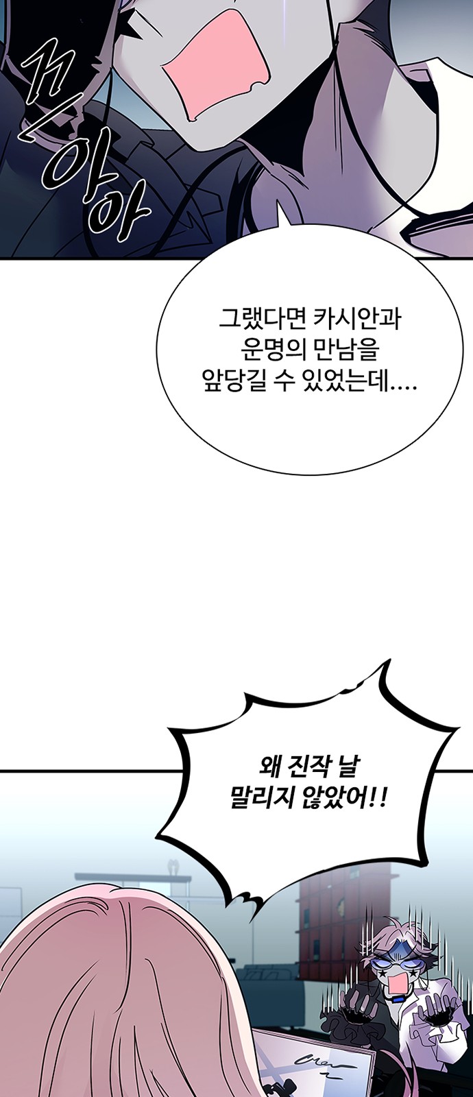 47 페이지