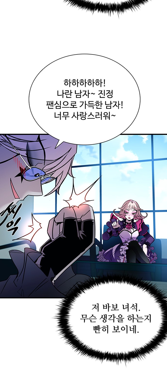 57 페이지