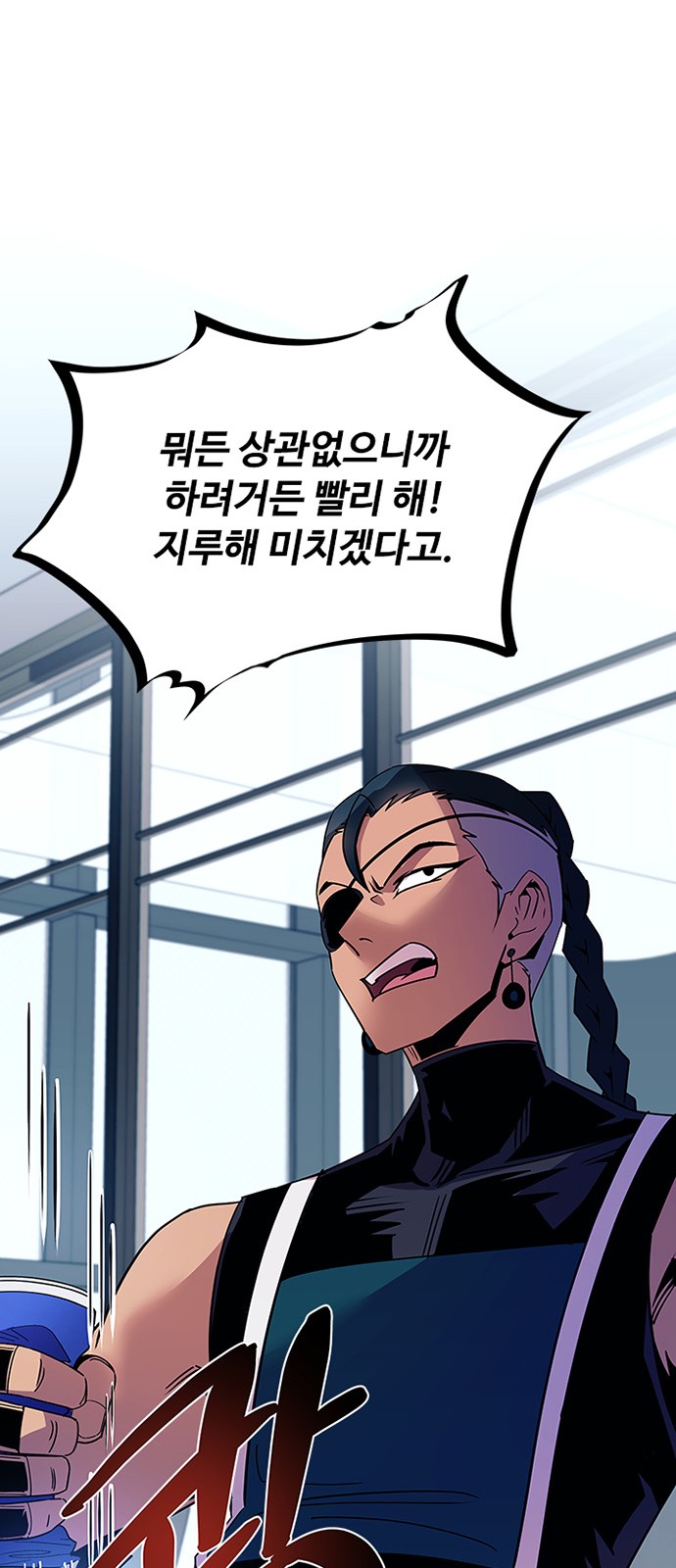 16 페이지