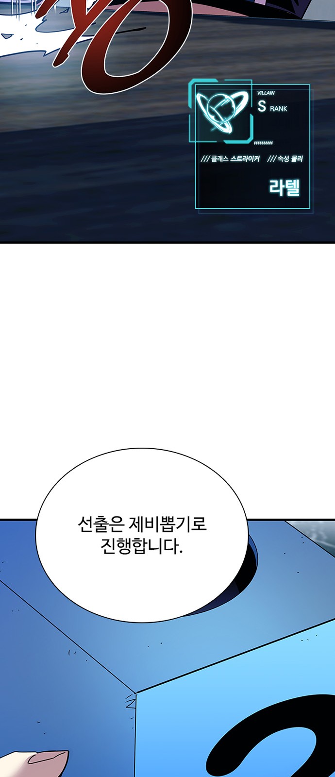 17 페이지