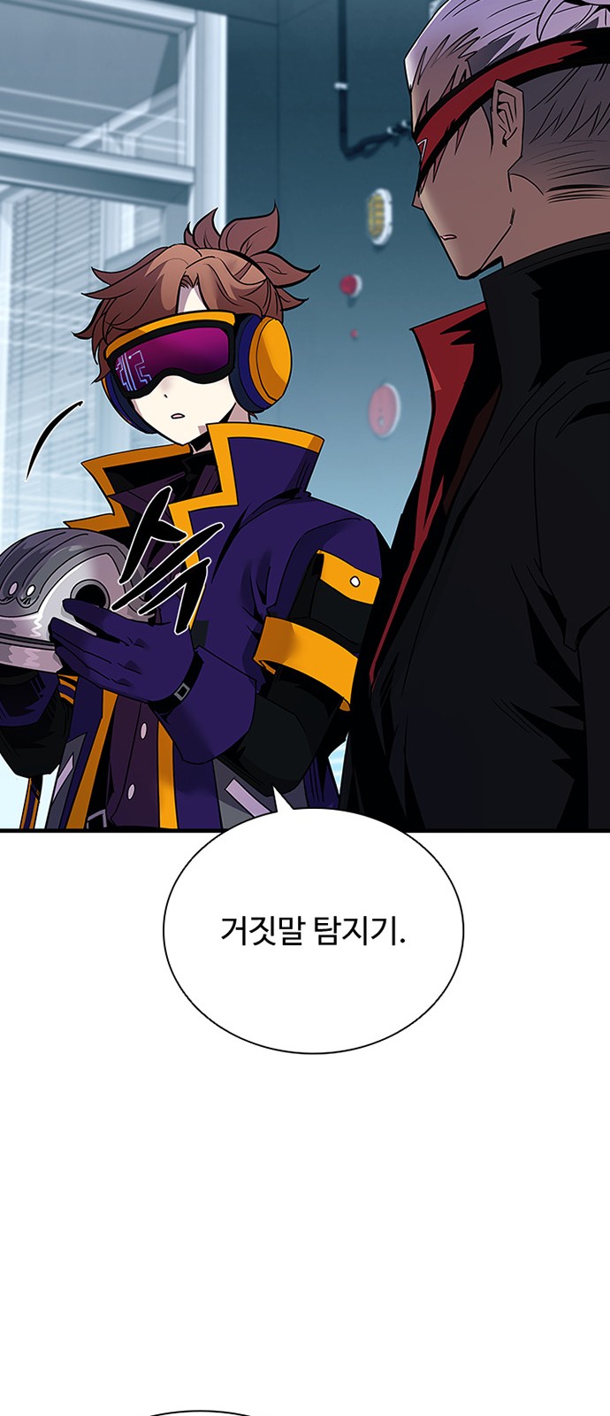 55 페이지