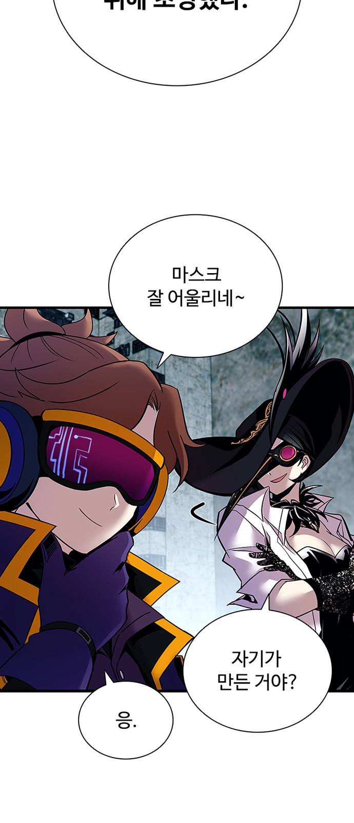 10 페이지