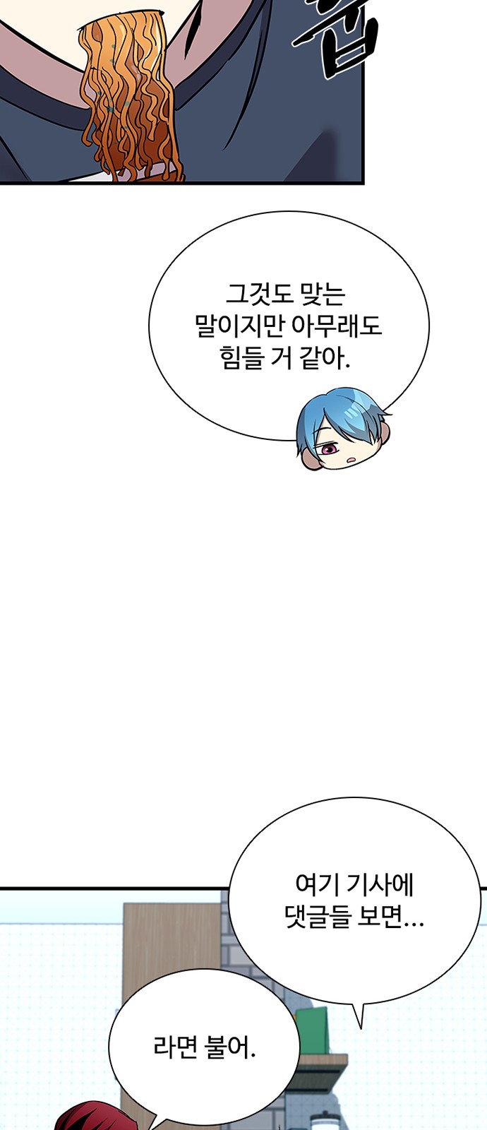 30 페이지