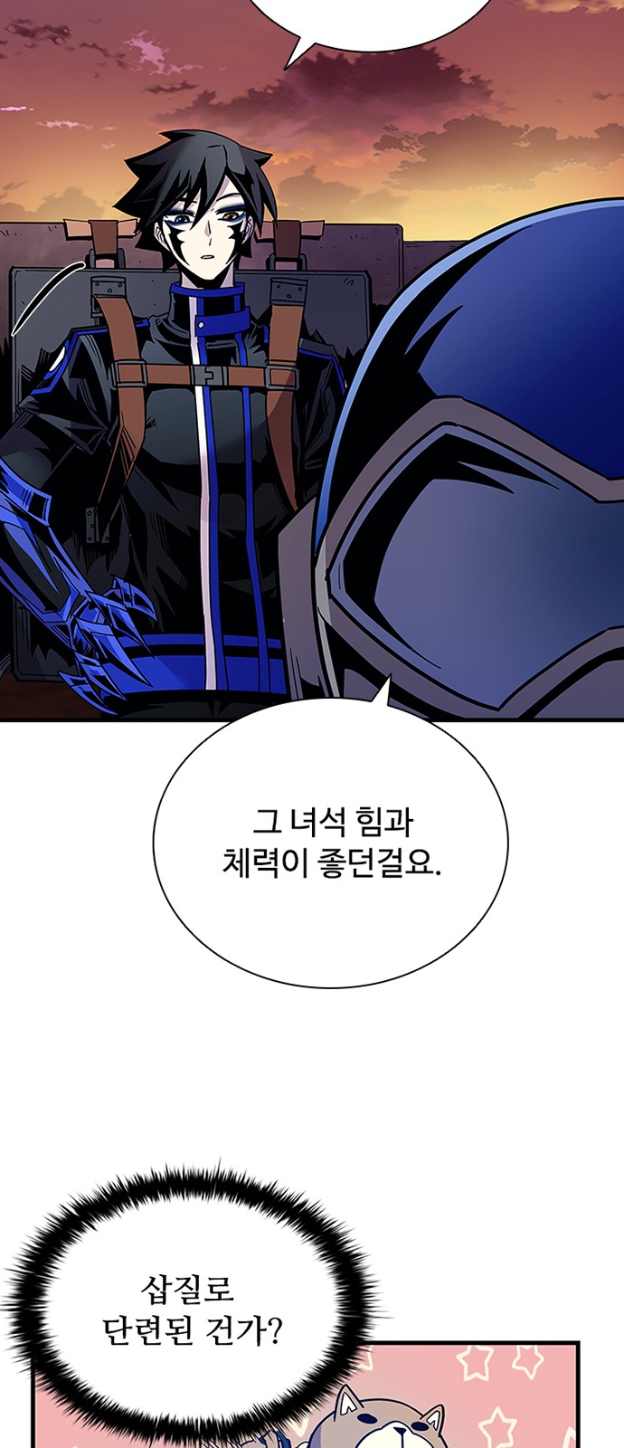 51 페이지