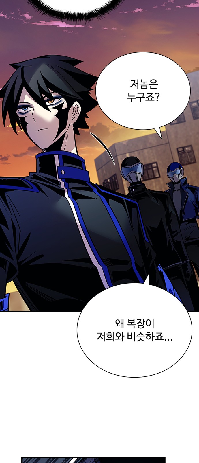 69 페이지