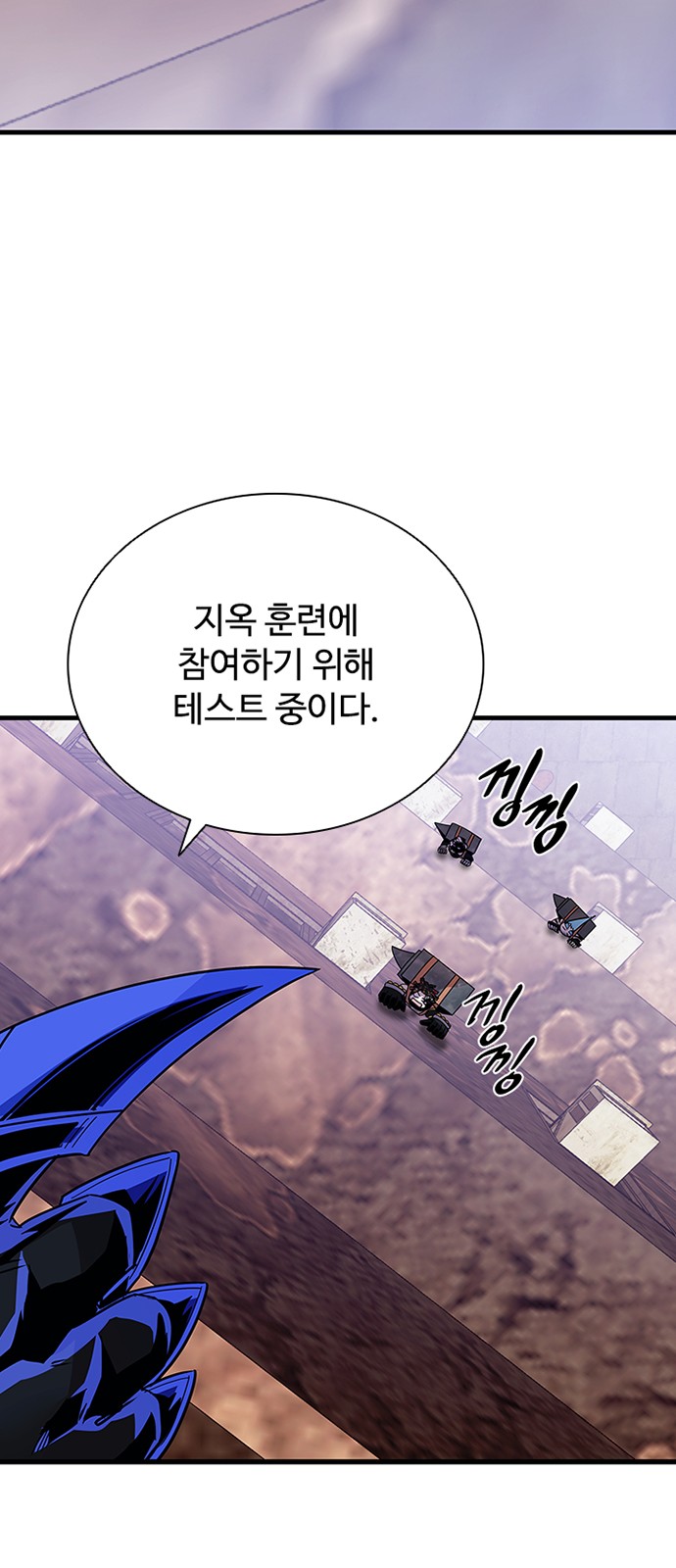 10 페이지