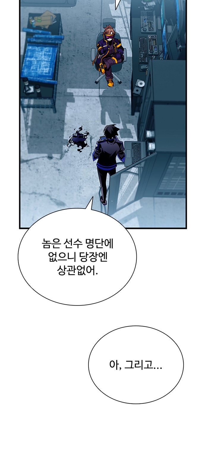 40 페이지
