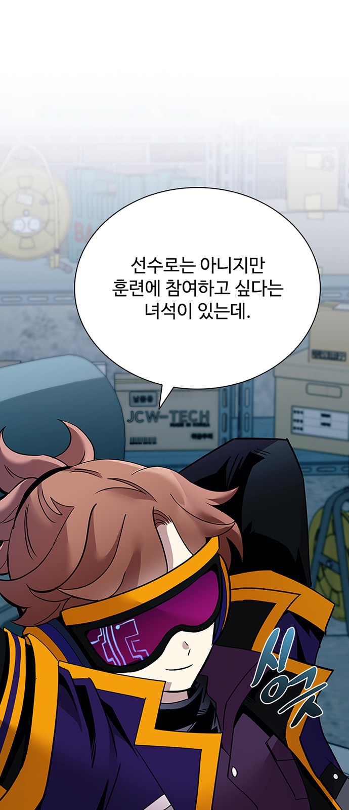 41 페이지