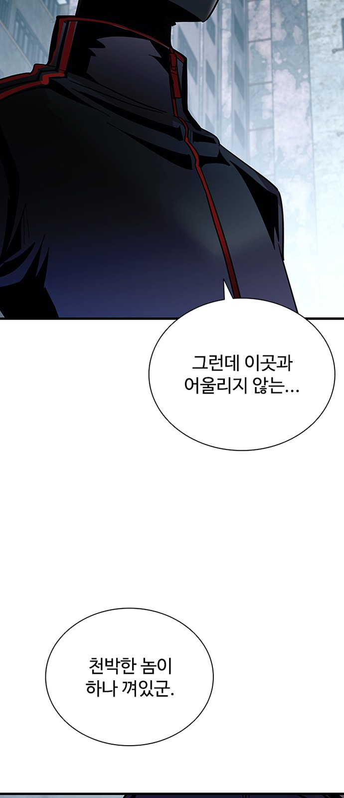49 페이지