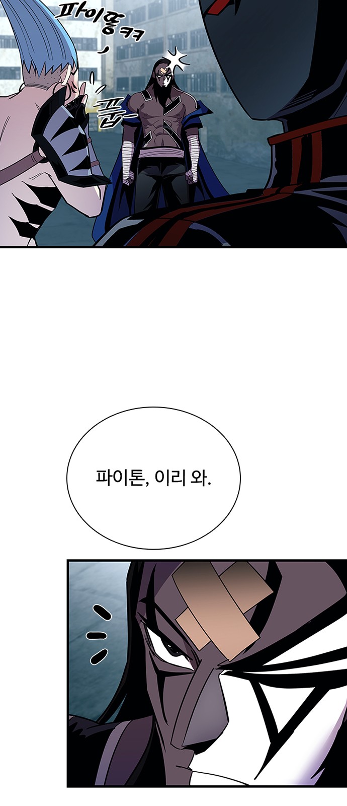 52 페이지