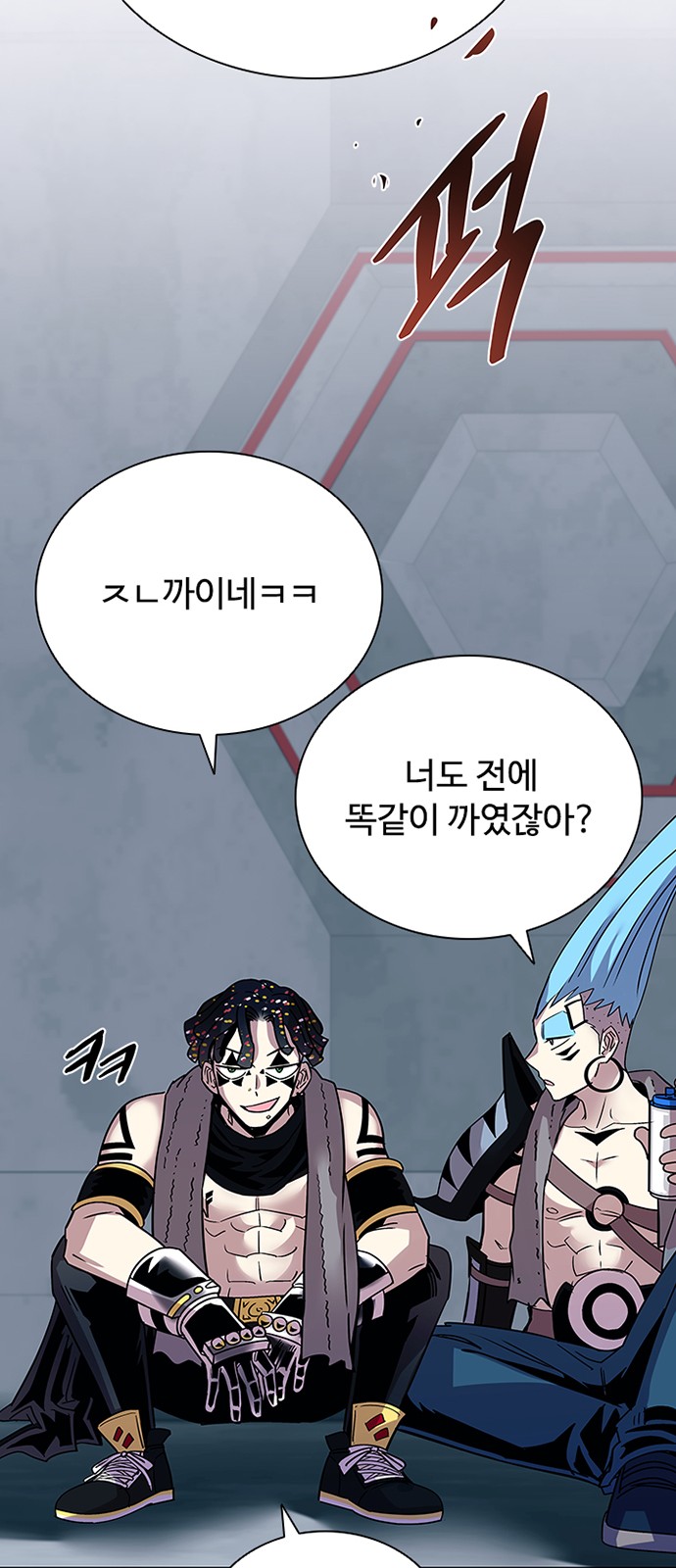 37 페이지