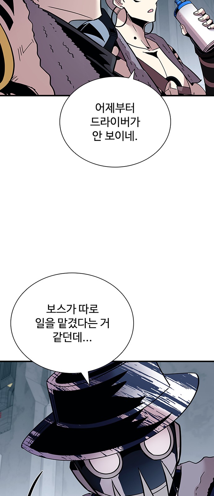 40 페이지