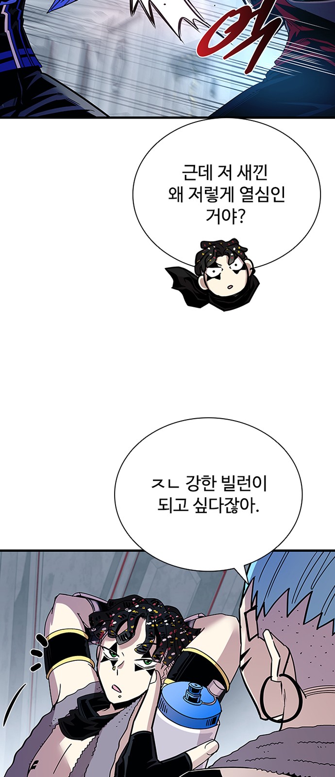 42 페이지