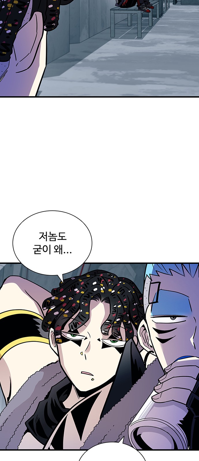 44 페이지