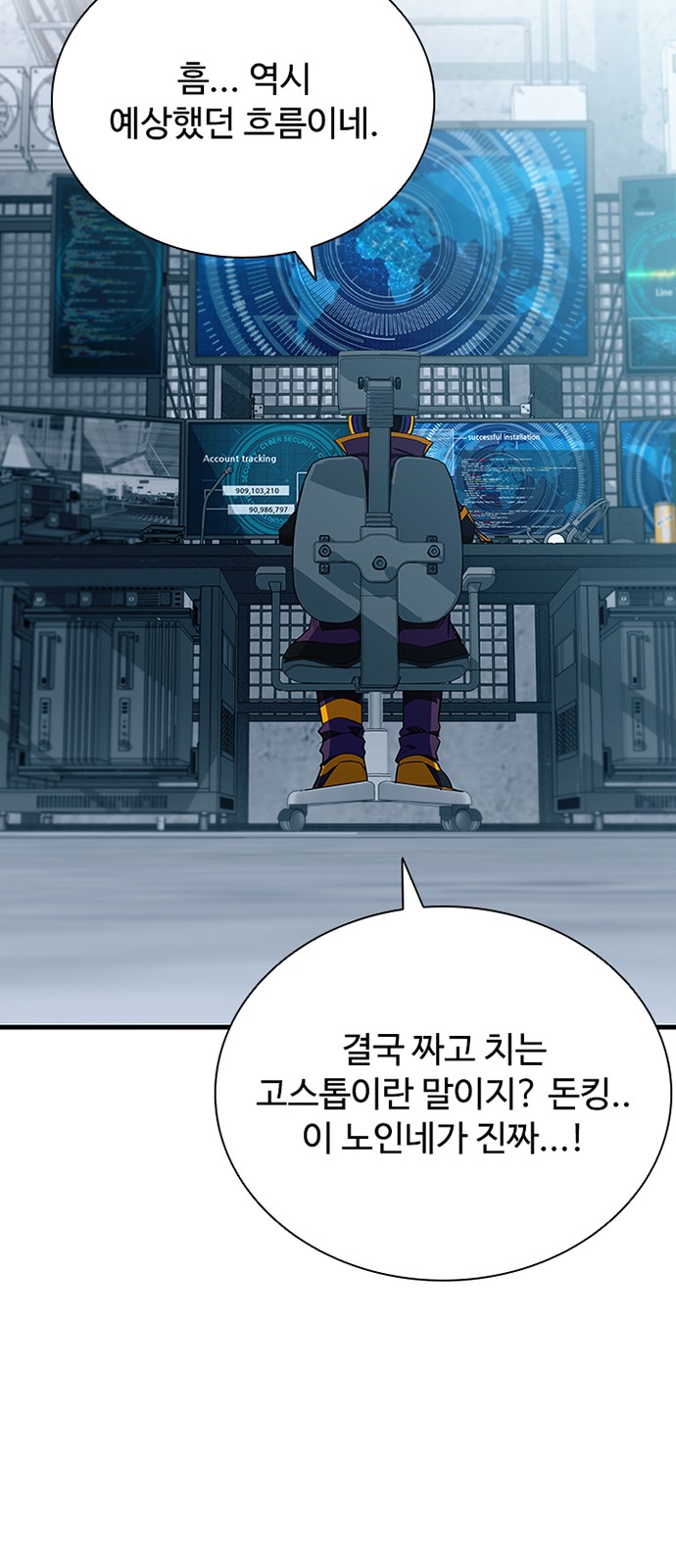 47 페이지