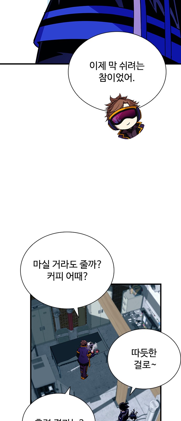 50 페이지