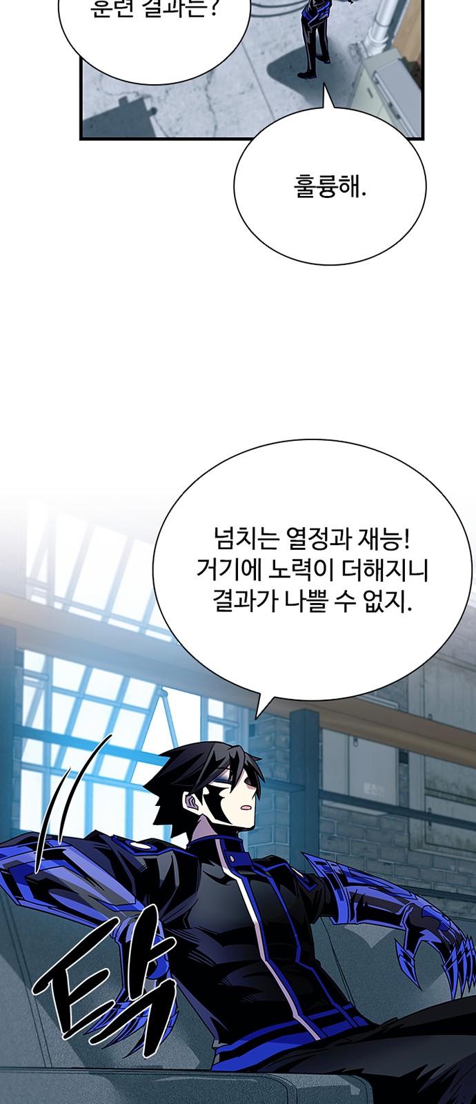 51 페이지