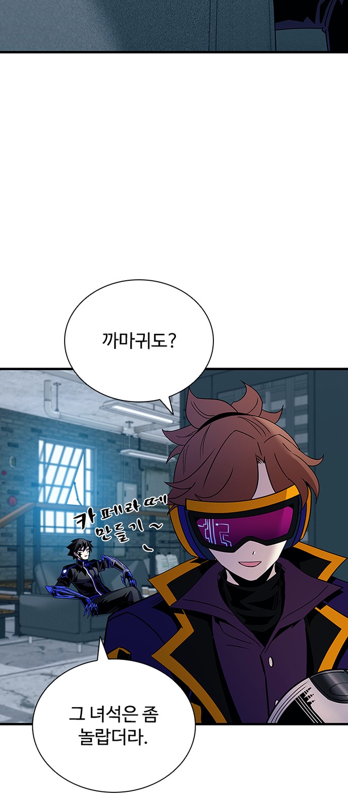 52 페이지