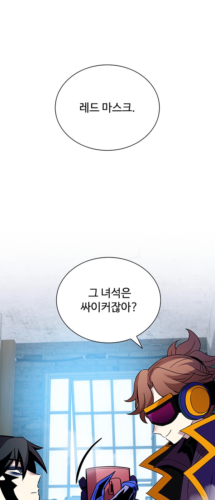 57 페이지