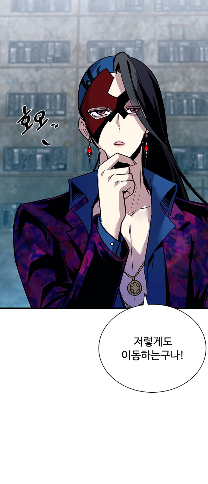 75 페이지