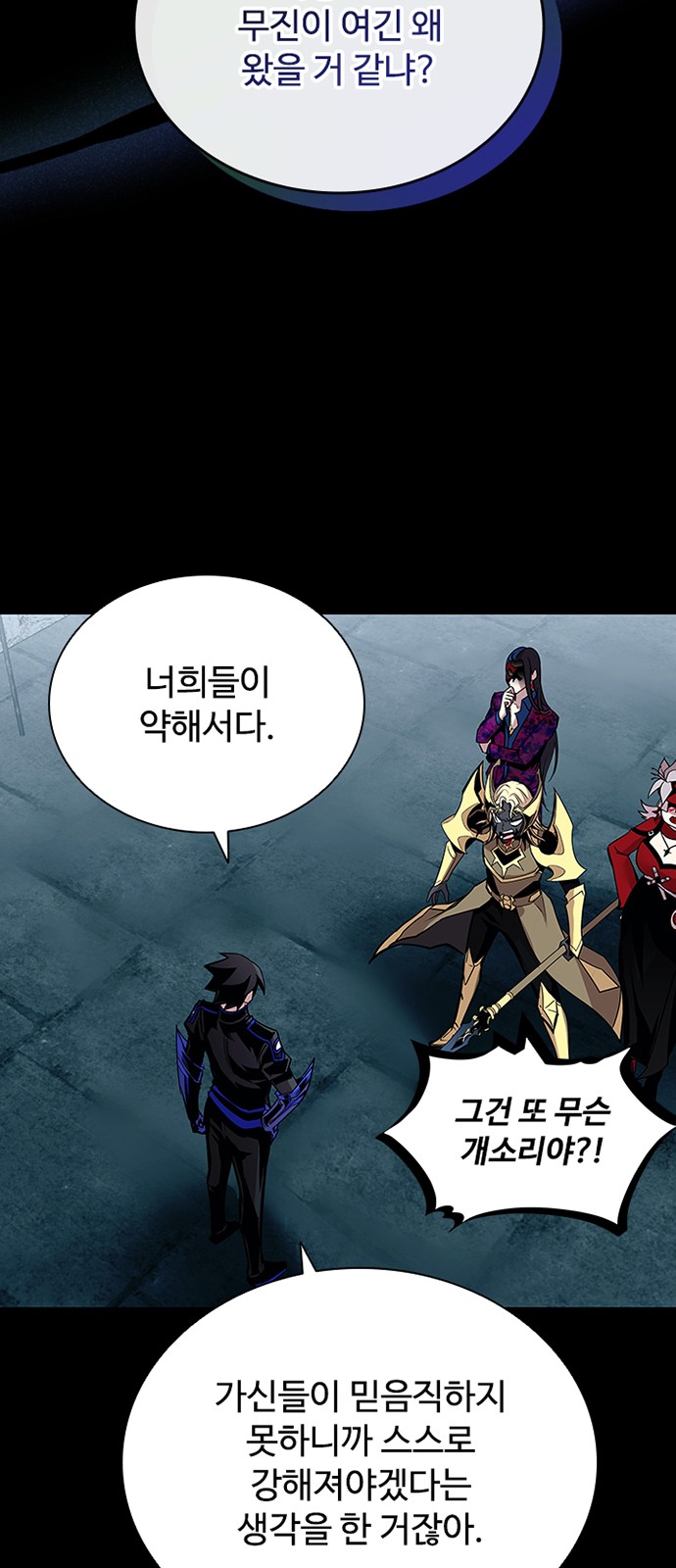 12 페이지