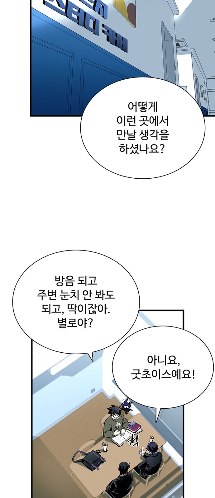 25 페이지