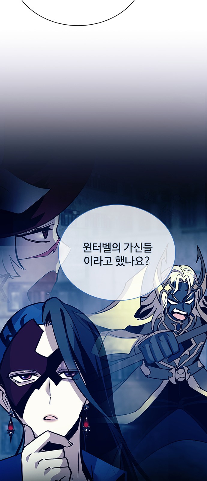 34 페이지