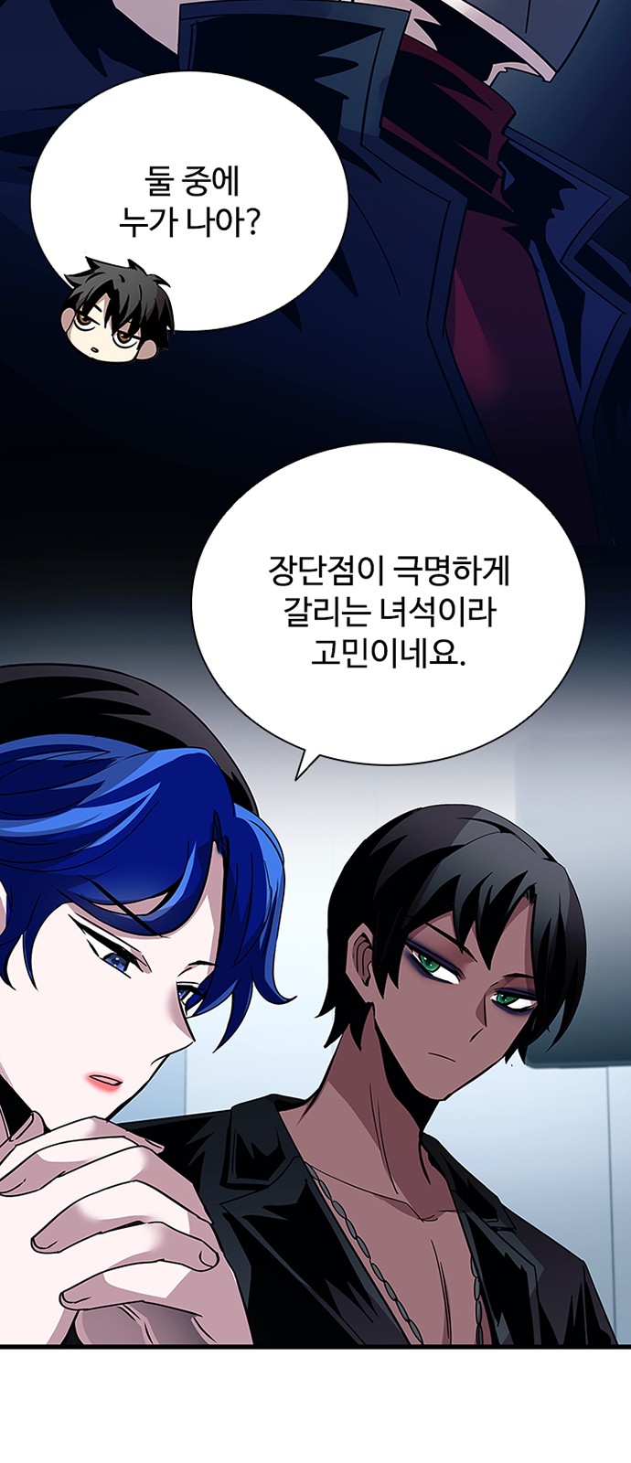 42 페이지