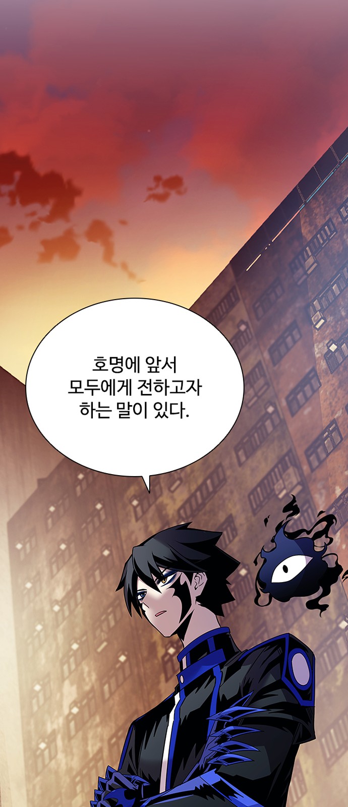 60 페이지