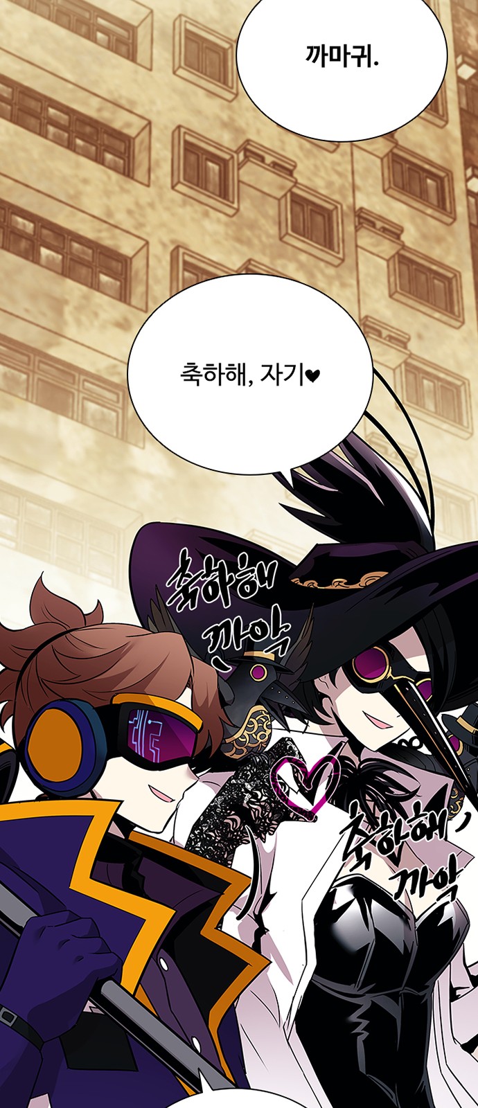 64 페이지