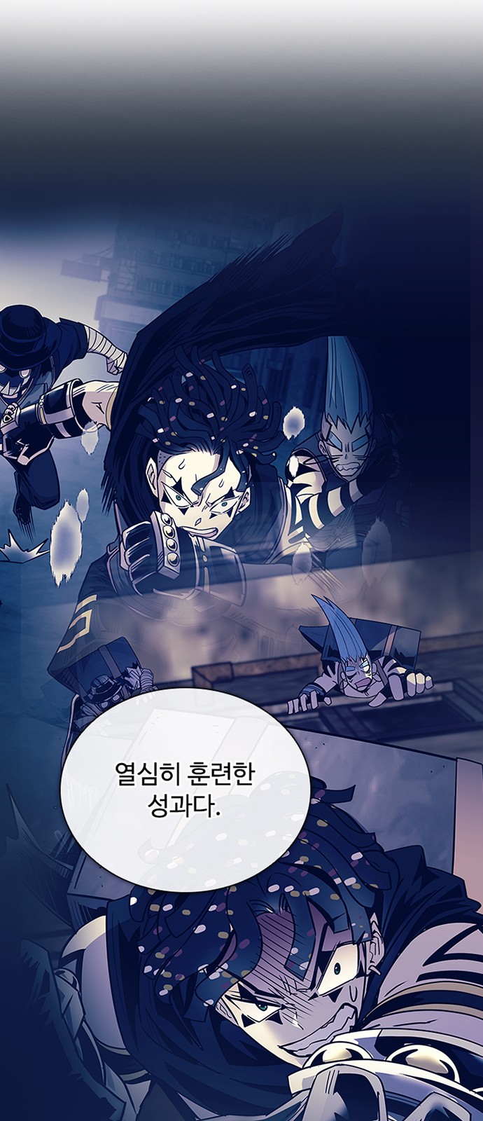 26 페이지