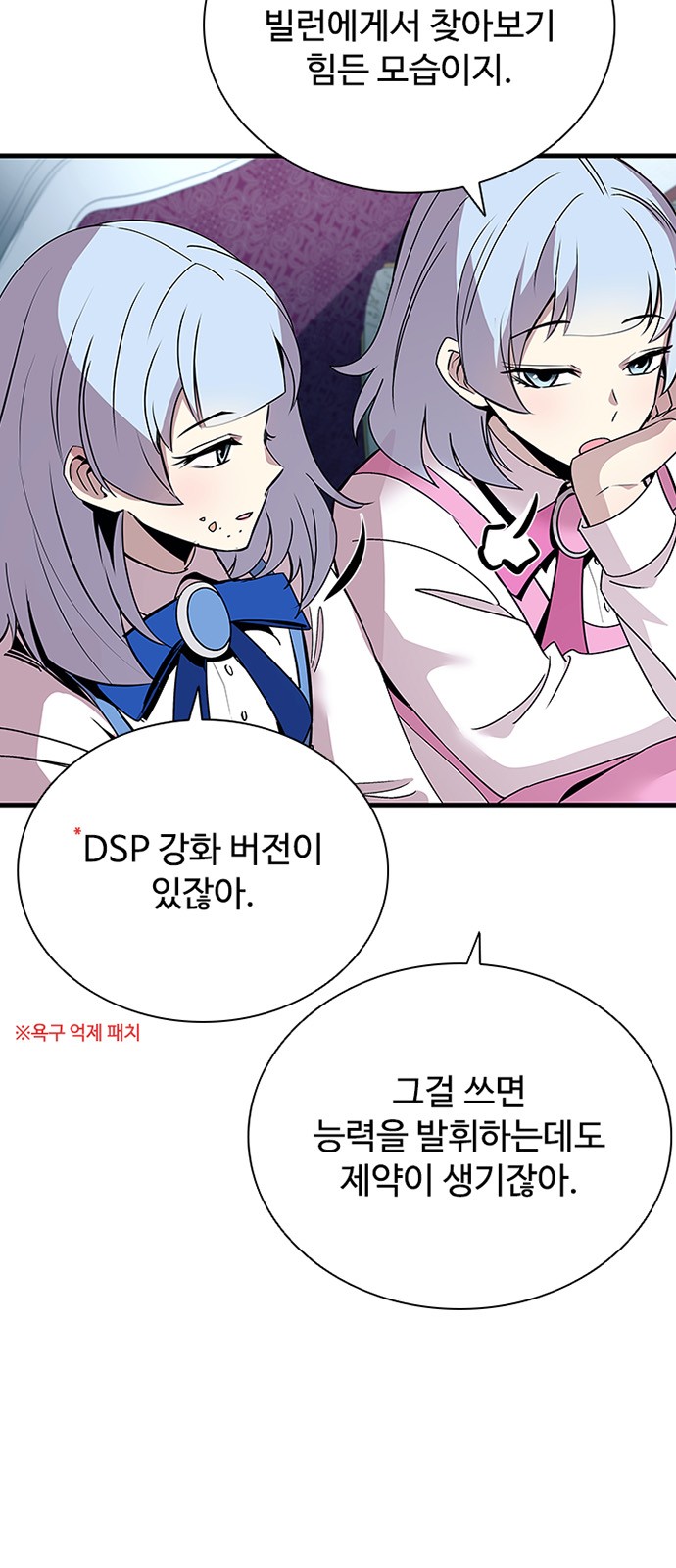 13 페이지