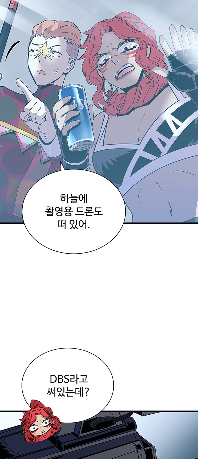 24 페이지
