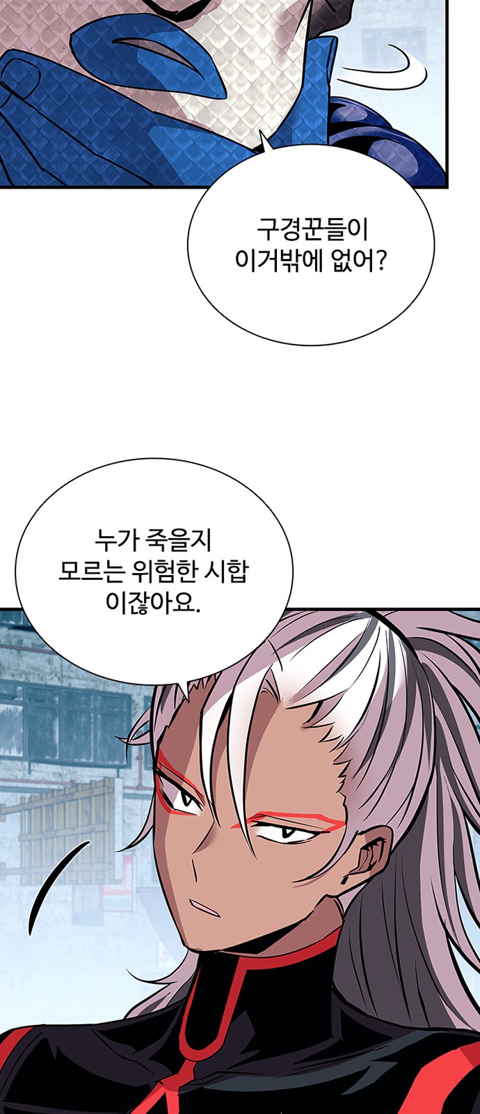 30 페이지