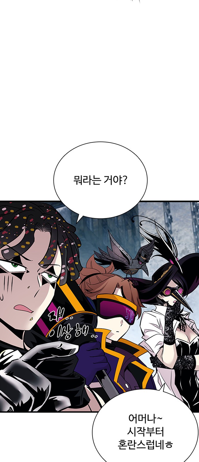 47 페이지