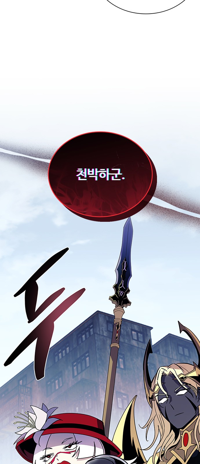 48 페이지